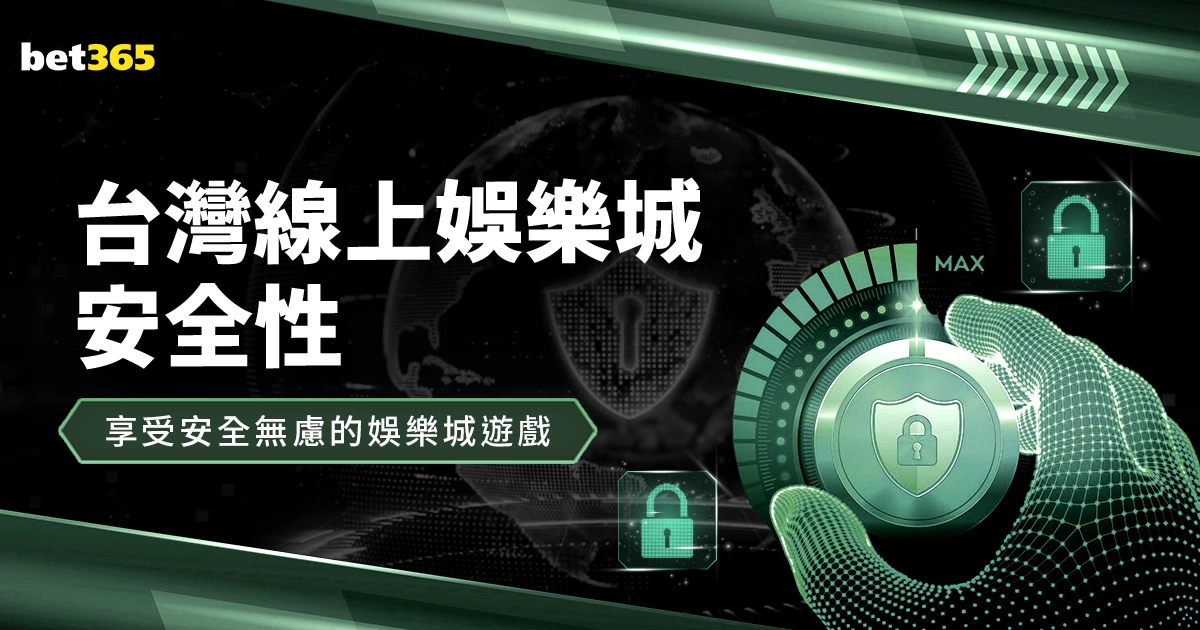 国足归化球,员登场,澳大利亚胜,世界杯小组赛,2026世界杯,小组赛对阵,球队战术,赛事动态