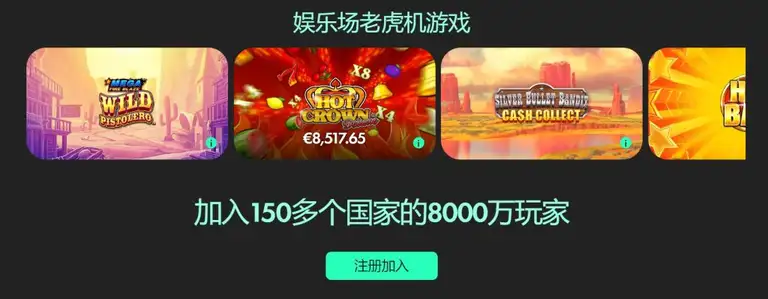 利物浦粉丝,童年崇拜曼,联传奇球星,世界杯小组赛,2026世界杯,小组赛对阵,球队战术,赛事动态