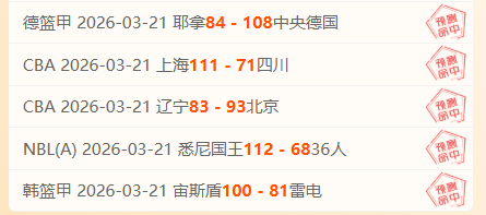 曼联铁心留,俱乐部沉默,背后,世界杯小组赛,2026世界杯,小组赛对阵,球队战术,赛事动态