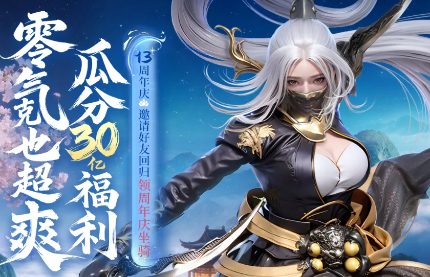 大乐透期号,专家推荐,赵睿缺席,世界杯小组赛,2026世界杯,小组赛对阵,球队战术,赛事动态