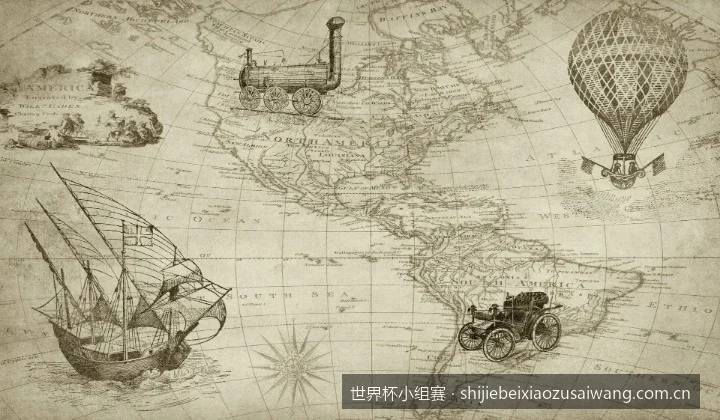 2026世界杯小组赛出线规则详解：扩军后的全新晋级机制