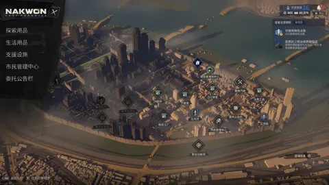 樊振东、王曼昱等喜获国家级殊荣——澎湃新闻独家报道