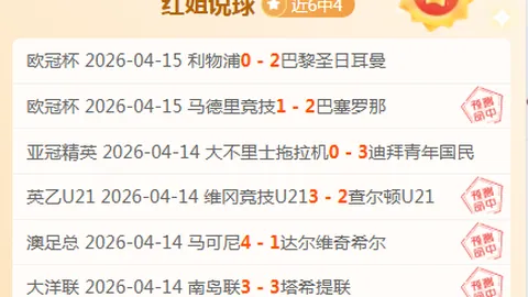 陈浩亮，首枚奥运奖牌得主，不幸去世，国家领导人表示哀悼