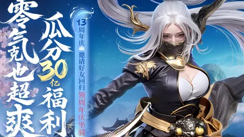 大乐透期号专家推荐：赵睿缺席，韦瑟斯庞伤停，新援亮相